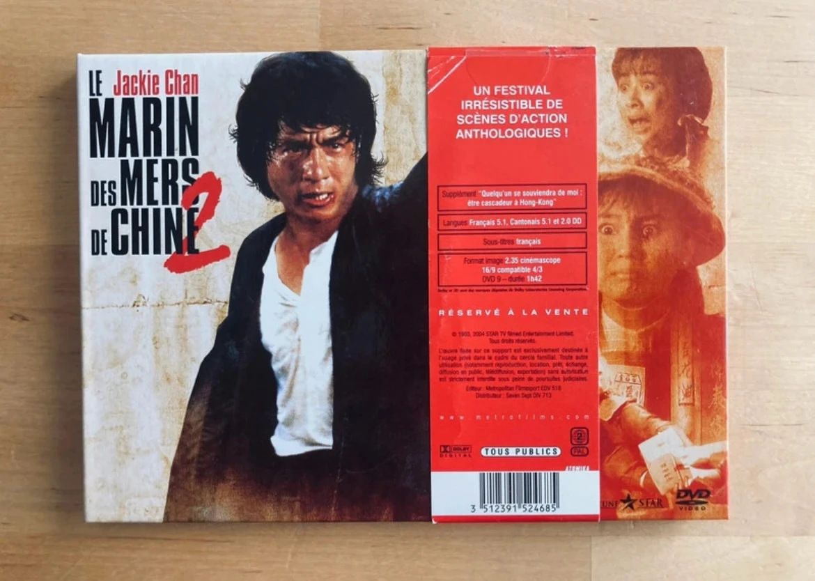 Coffret DVD Le marin des mers de Chine 2 edição colecionador. – photo 3
